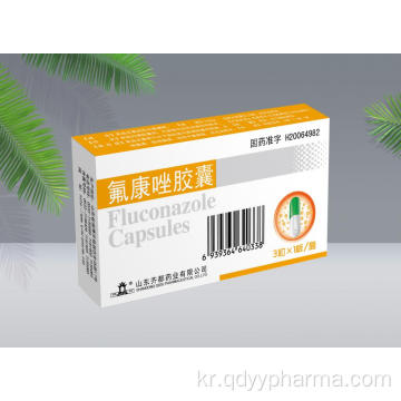 플루코나졸 캡슐 150mg CP Stamdard